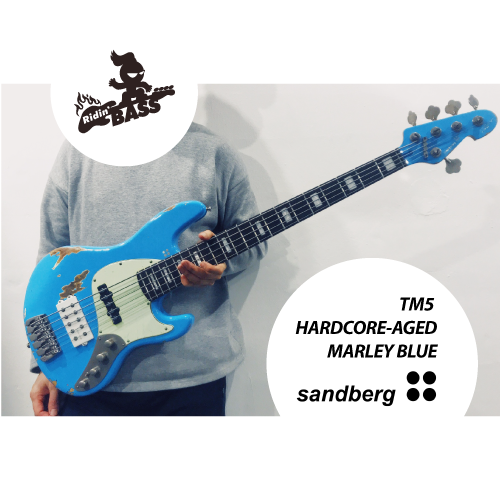 Sandberg TM5 - Hardcore-Aged(Marley Blue)  - 뮤직포스로 문의 요망